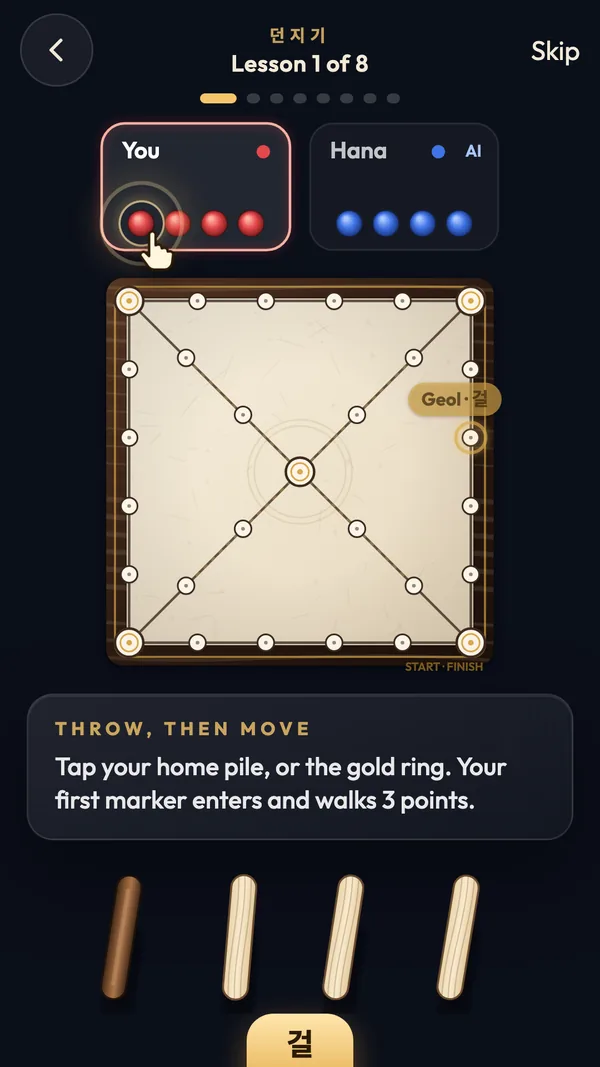 Watch and learn, lesson 1 of 8: a pointing hand on the player's home pile with the note 'Throw, then move'