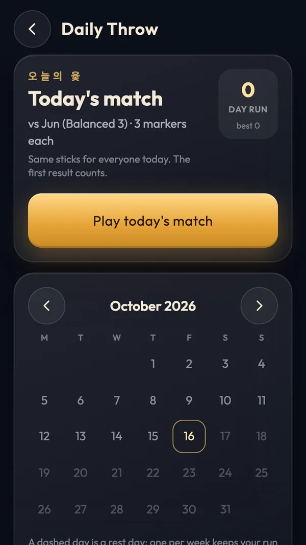 Daily Throw: today's match against Jun with three markers each, the day run, and the October 2026 calendar